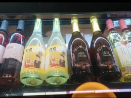 일제강점기 시대의 ‘미츠와 포항농장’
