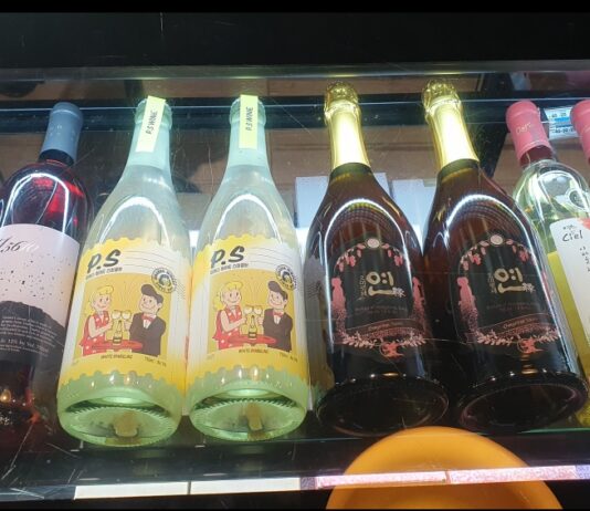 일제강점기 시대의 ‘미츠와 포항농장’