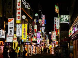 침체된 외식업 속 전통주 소비 활성화 대책