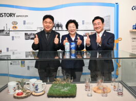 오비맥주, 이천시립박물관에서 ‘오비맥주 연대기’ 전시 개최