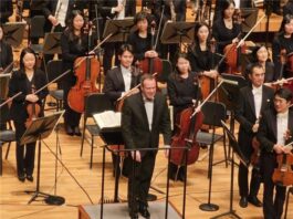 국립심포니오케스트라 지휘자의 음악과 정치기술(酒)
