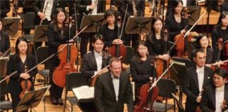 국립심포니오케스트라 지휘자의 음악과 정치기술(酒)