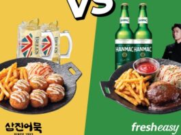 ‘오비맥주 한맥 X 역전할머니맥주’…