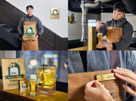 오비맥주 한맥, 생맥주 품질관리 인증