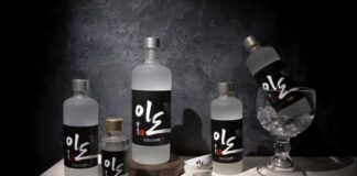 지난 해 우리 술 품평회서 대통령 상 받은 ‘이도42’