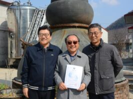 한국증류주협, 증류식소주 주질 향상으로 공동마케팅 펼쳐나간다