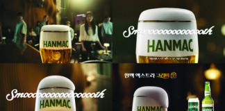 오비맥주 한맥, ‘한맥 엑스트라 크리미 生’ 신규 광고 공개