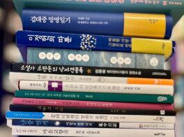 책읽기 좋은 때에