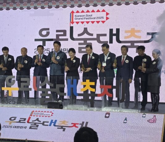 ‘우리술 대축제’ 역대 최대 규모로 개최…122개 업체 참가
