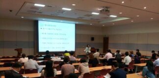 심포지엄(Symposium)