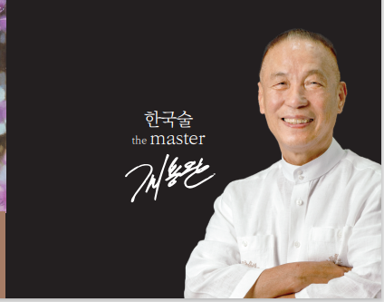 서명련