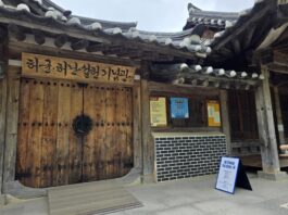 연애와 술을 자유롭게 즐긴 허균
