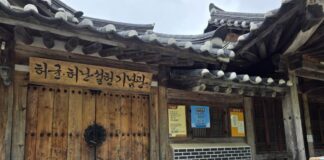 연애와 술을 자유롭게 즐긴 허균