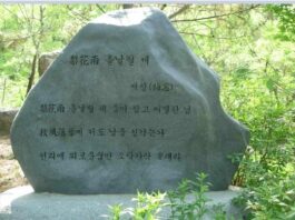 허균이 술집에서 찾은 해방의 비법