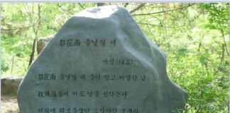 허균이 술집에서 찾은 해방의 비법